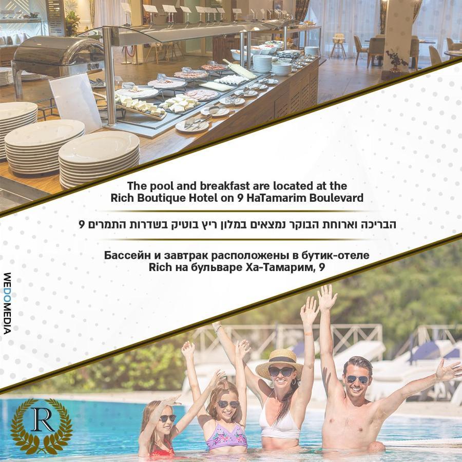 Rich Classic Suites Eilat Extérieur photo