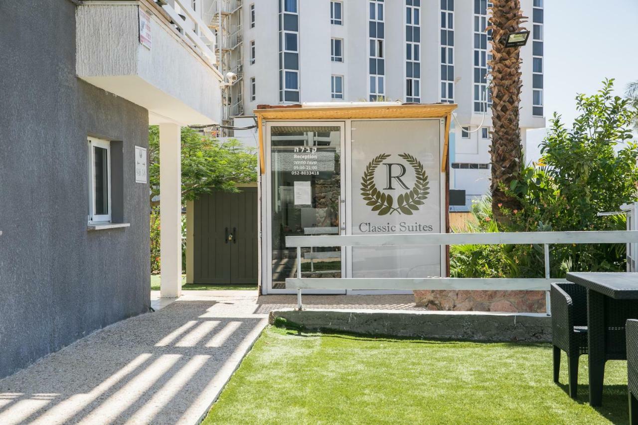 Rich Classic Suites Eilat Extérieur photo